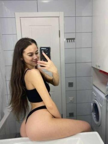 Леся